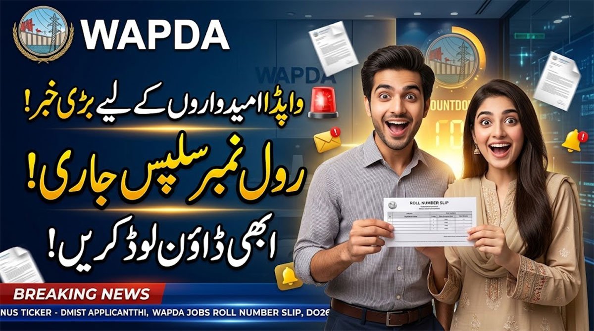 WAPDA jobs test roll no slip 2026